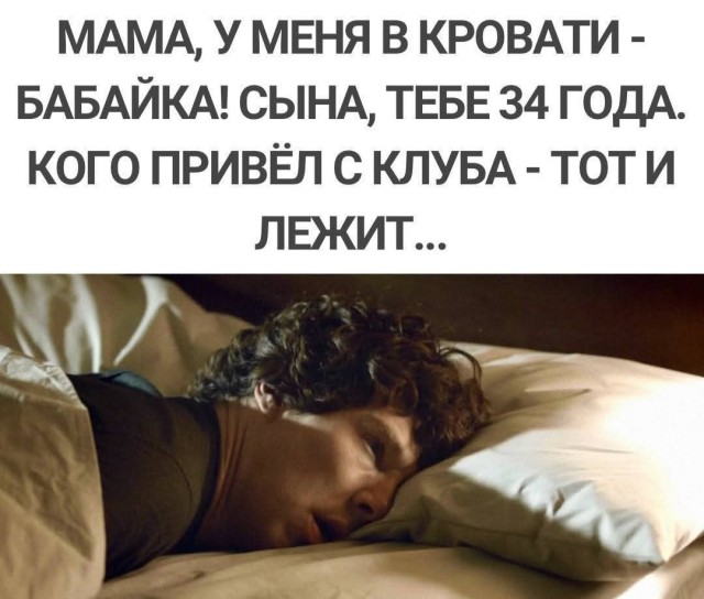 Завалялось тут случайно немного забавных картинок