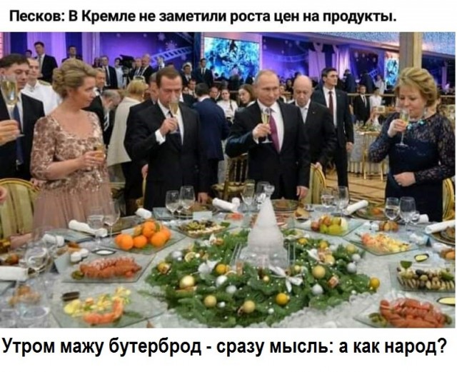 В Твери прямо во время посиделок в ресторане задержали членов межнациональной ОПГ