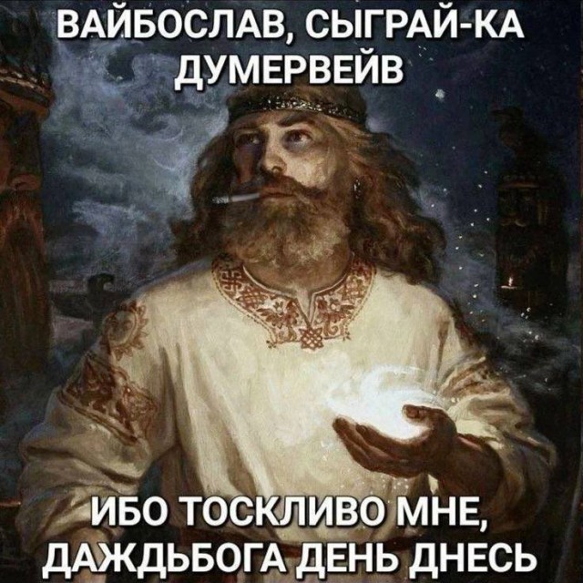From the archives. Часть первая.