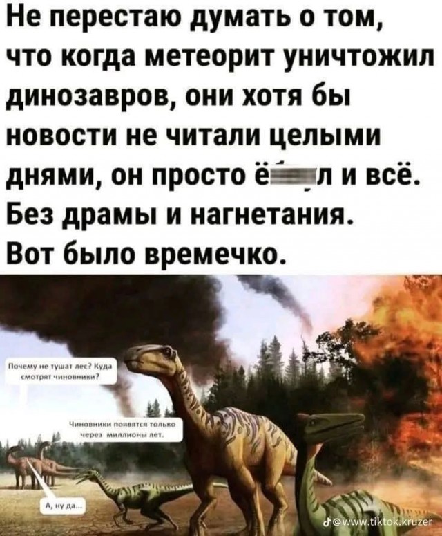 Маленькая пятница 26.03.25
