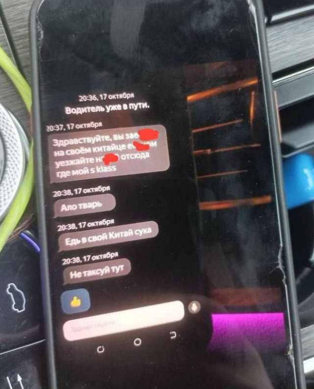 Москвичам подавай Maybach