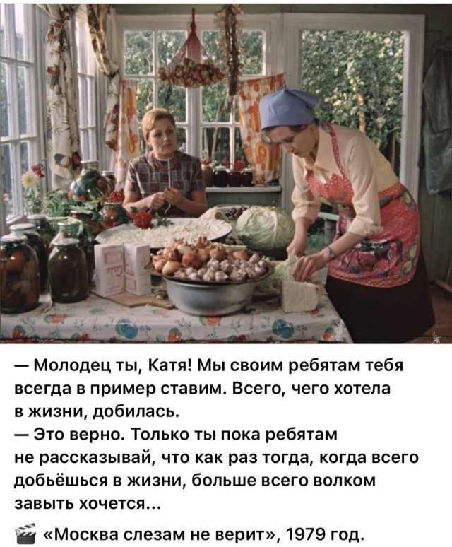 Интересные снимки известных людей  07.04.25
