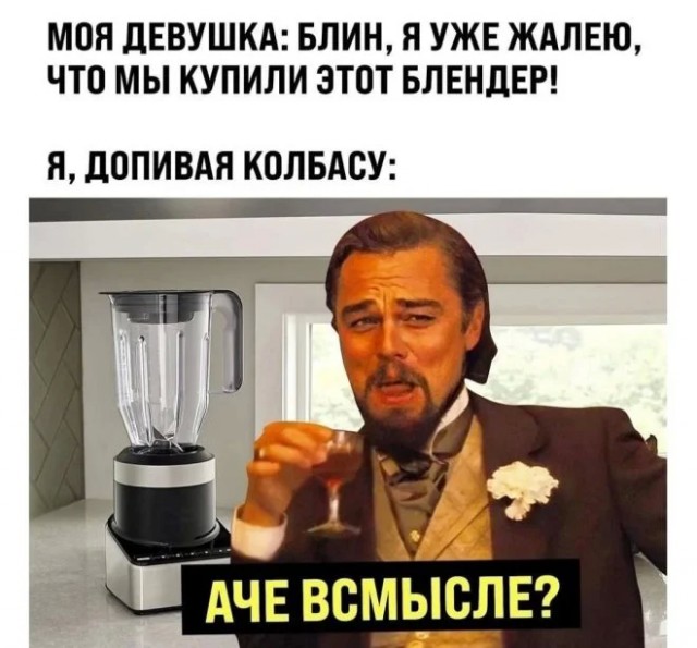 Смешные картинки с надписями на пятницу