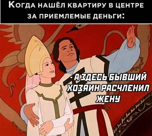 Картинки разные с надписями и без