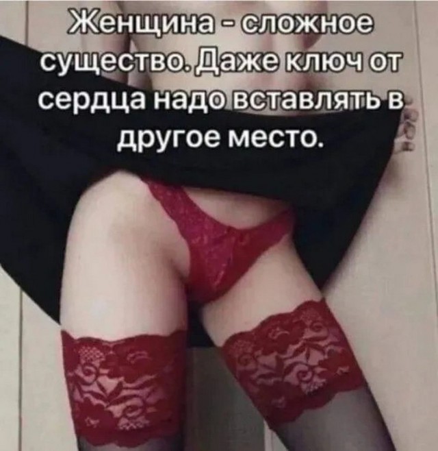 Раздача сокровищ из галереи
