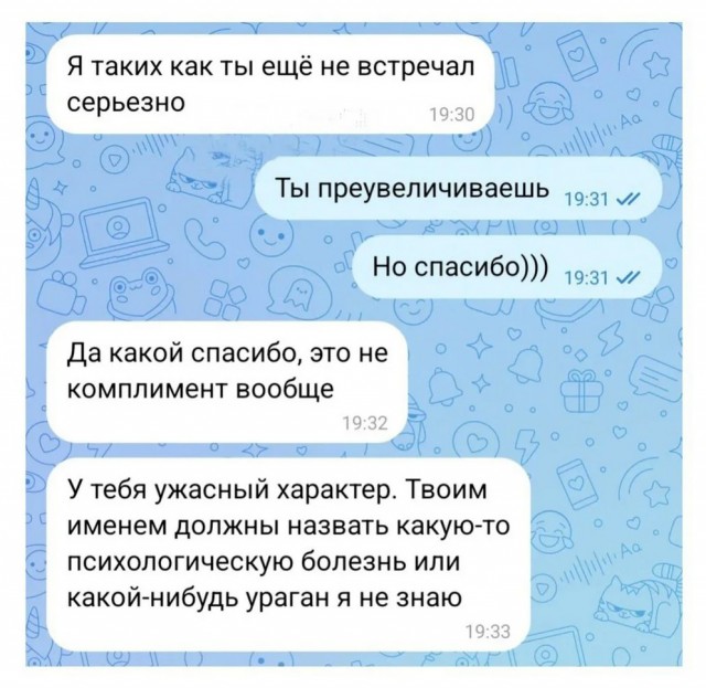 Завалялось тут случайно немного забавных картинок