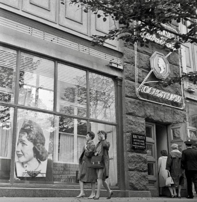 Интересные фотографии 1990 -х. 25.05.25