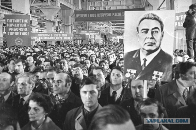 Фотографии из прошлого нашей страны – 105