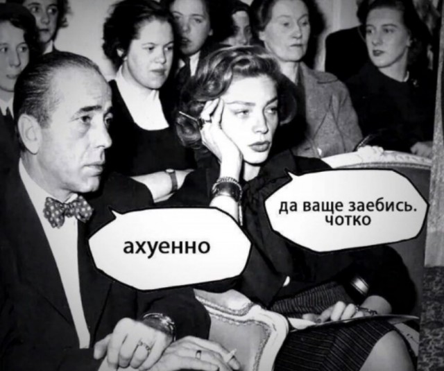 Папка с ответами