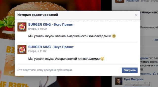 Анекдот дня: Apple пришлось поменять обложку видео на YouTube, потому что их Liquid Glass превратилось в жопу
