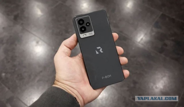 Российский Р-ФОН научился снимать видео