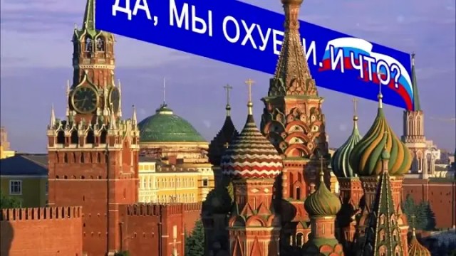 «АвтоВАЗ ах**л!»