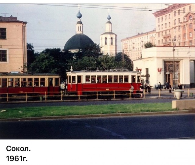 Москва и москвичи. Двадцатый век. 03.08.25