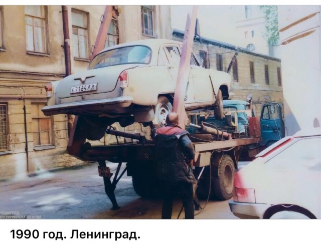 Интересные фотографии 1990 -х 10.08.25