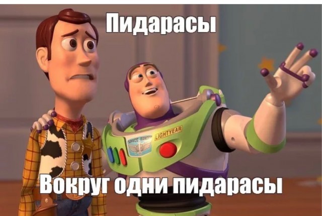Шаранские фермеры пожаловались на уфимскую Администрацию
