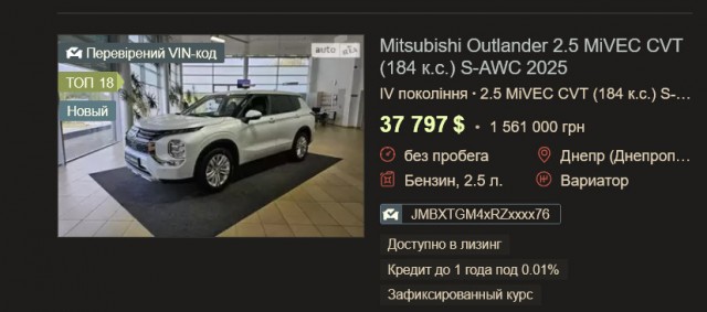 Белорусы отказываются от российской LADA: появились машины дешевле и лучше