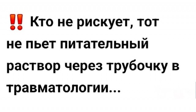 20394469.jpg