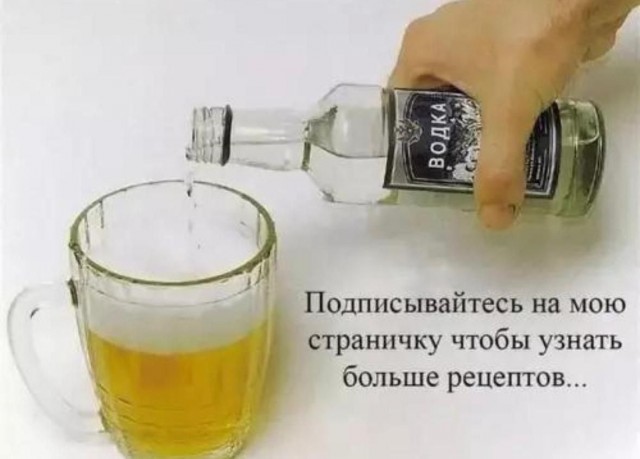 Веселые картинки в маленькую пятницу (24.09)