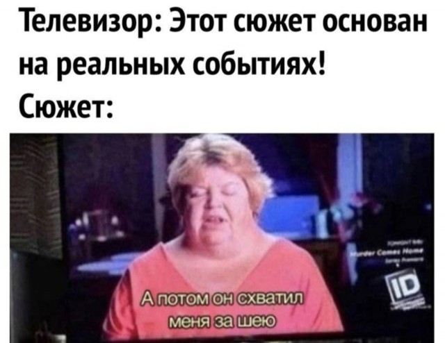 Картинки для деградации 55 (разной степени свежести)