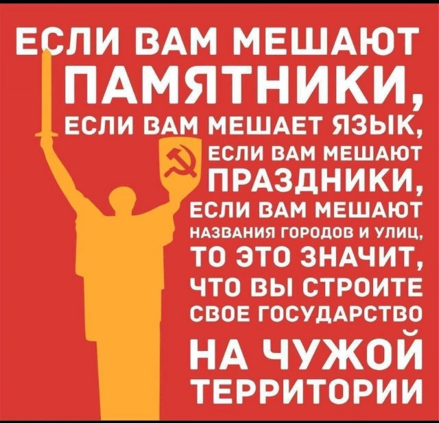 Мовные активисты пришли на популярный книжный рынок в поисках русскоязычных книг.