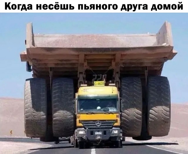 Любовь к машине начинается с покупки запчастей