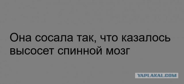 Картинки для деградации 69 (разной степени свежести)