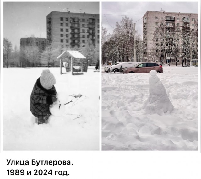 Петербург. Было и Стало. Часть шестая