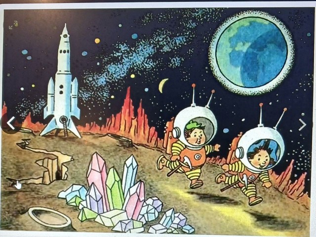 SpaceX поделилась рендерами лунного Старшипа.