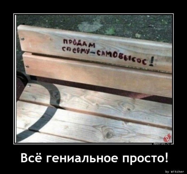 Маленькая пятница 11.11