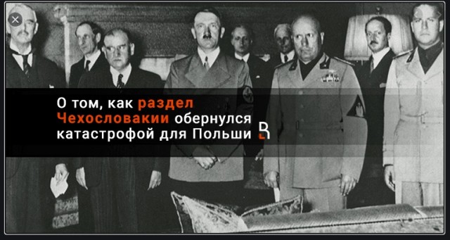 Кремль отреагировал на решение Польши закрыть последнее российское консульство