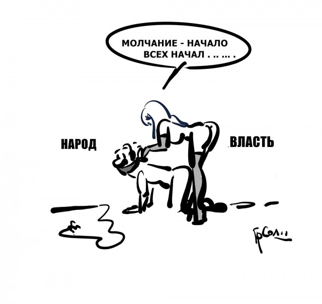 Маленькая пятница 26.11