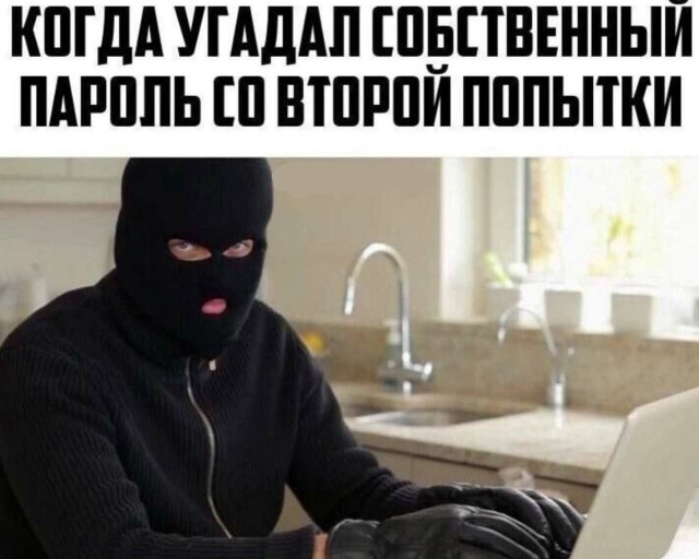 Картинки для деградации 93 (разной степени свежести)