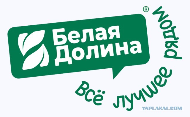 И опять про бабку...