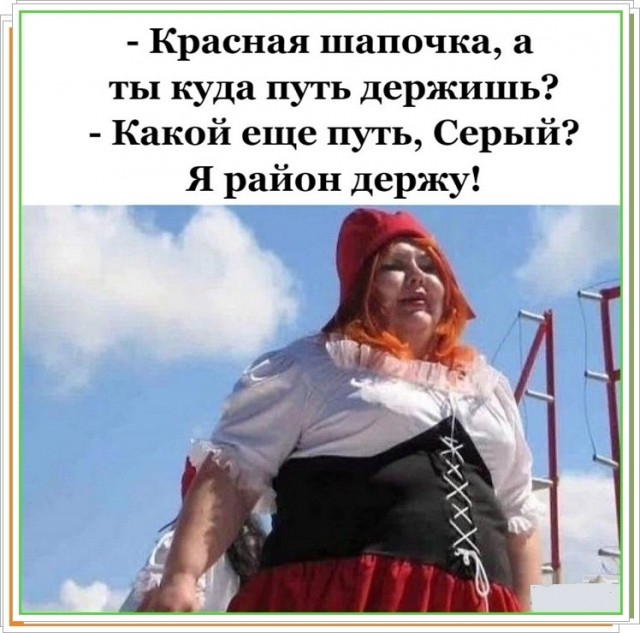 Пятница . Картинки