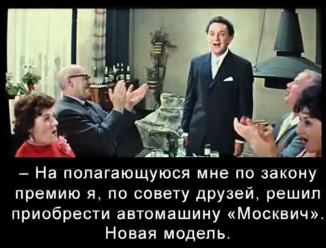 Мужчина приобрел за $500 старый сейф, в котором оказалось $7,5 млн