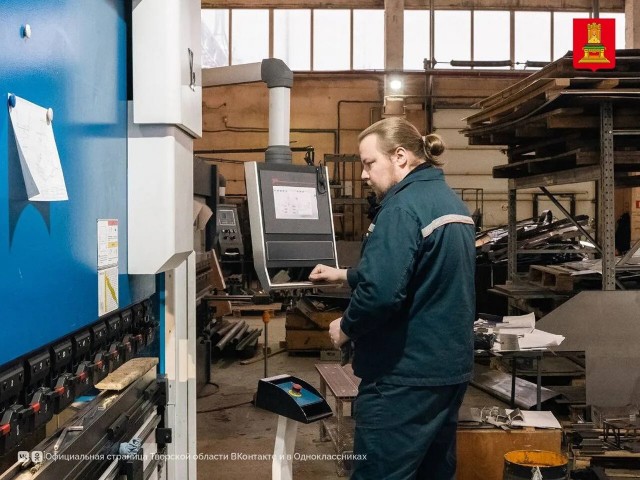 В Тверской области создали самоходную амфибию для работы в сложных условиях