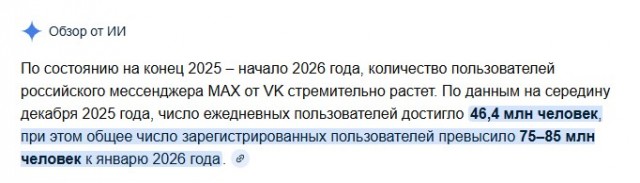 Володин запустил опрос о контроле за видеоиграми