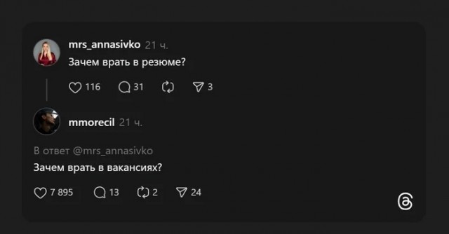 Так себе картинки 15.02.26