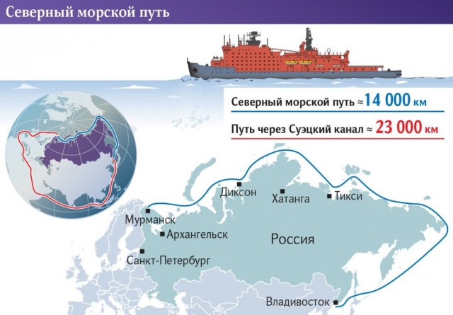 Второй в серии танкер-газовоз «Константин Посьет» вышел на ходовые испытания
