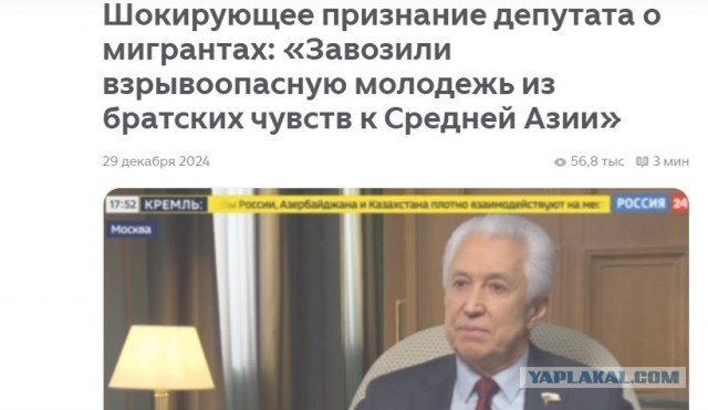 Таксист в Алматы честно рассказал, почему молодежь не учит русский и почему к нам относятся не так, как раньше