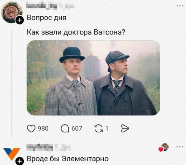 Так себе картинки 18.03.26