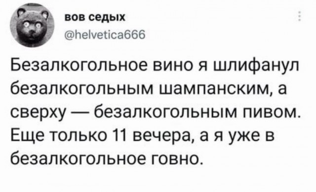 Картинки для деградации 162 (разной степени свежести)