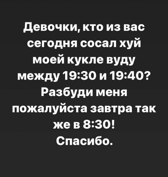 Картинки для деградации 167 (разной степени свежести)