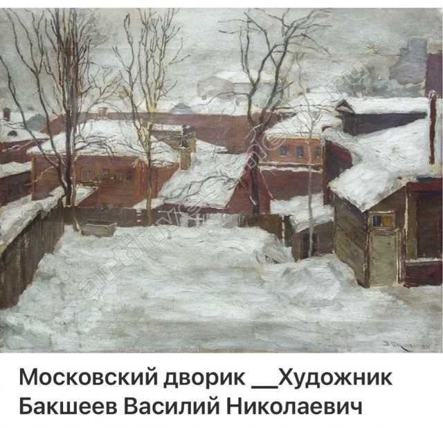 АРТ-Воскресенье