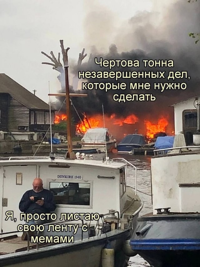 Четверговые картинки
