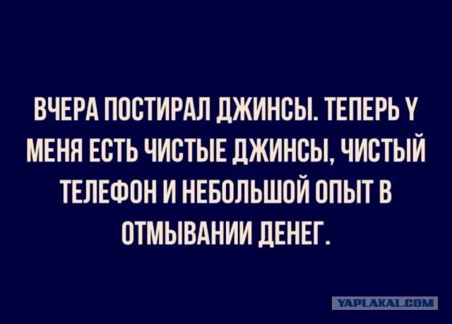 Понедельника картинки