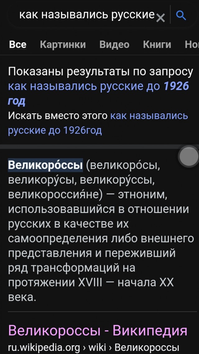 Иран сорвал операцию Штатов по спасению пилота истребителя F-15 и уничтожил еще три судна ВВС США