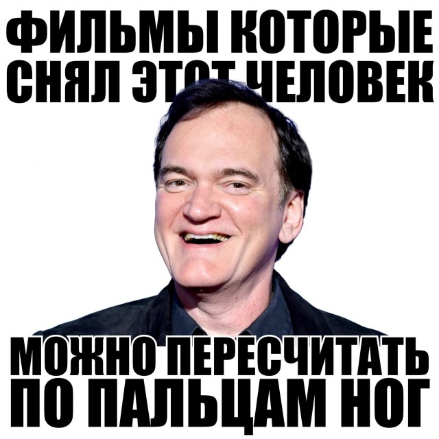 Нуштош. Убийство зрителя (s5e7)