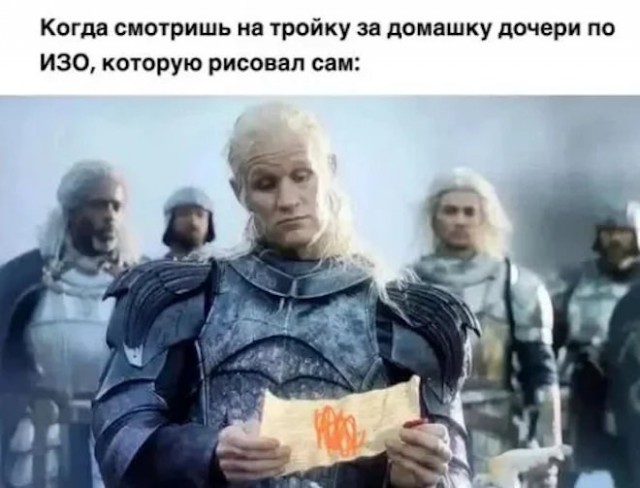 Картинки для деградации 188 (разной степени свежести)