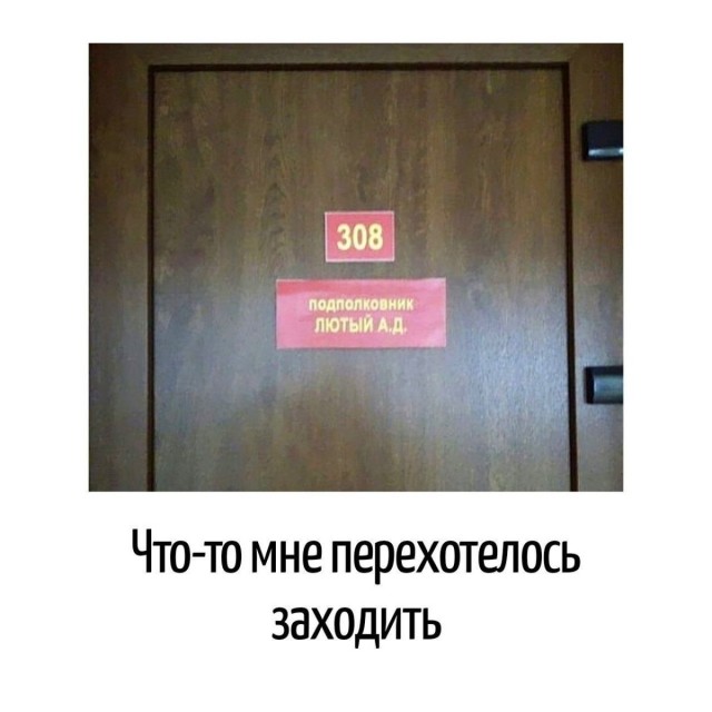 Воскресные картинки